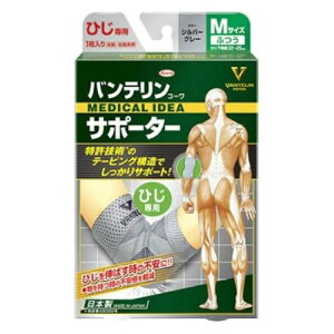 y3OFFN[| 11/4 20:00`11/11 01:59zyza oeT|[^[ЂpVo[O[ 1yhbOsAyVsXzyRCPzyz