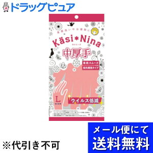 y{yV|Cg5{zy[ւőł͂ szIJg JVj[i  t~SsNL 1o@yhbOsAyVsXzyRCPz