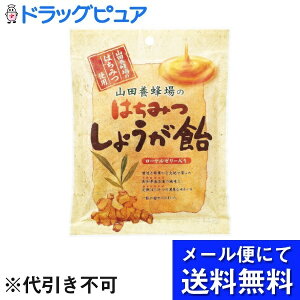 y{yV|Cg5{zy[ւőł͂ sz Rc{I ݂͂傤 80gyhbOsAyVsXzyRCPz