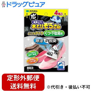 y{yV|Cg5{zy`OXւőł͂zIJgАƂ肼 ǂłegY Eʔp 4yhbOsAyVsXzyTK390z