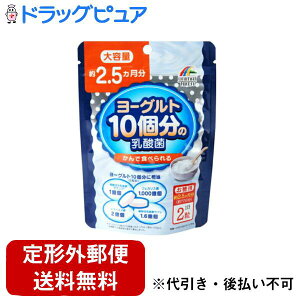 y`OXւőł͂zЃj}bgP [Og10̓_ 154yhbOsAyVsXzyTK180z