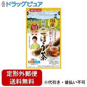 y{yV|Cg5{zy`OXւőł͂zЂ񍑎Yڂ 20g 1.0g×20yhbOsAyVsXzyTK290zy@\\Hiz