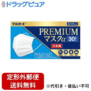 y{yV|Cg5{zy`OXւőł͂zh򊔎ЃfK[h v~A }XN ӂ 30yhbOsAyVsXzyTK390z