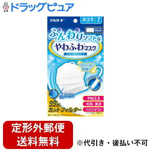 y{yV|Cg5{zy`OXւőł͂zh򊔎ЃfK[h ӂ}XN ӂTCY 7yhbOsAyVsXzyTK260z