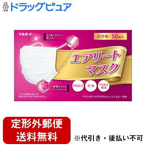 y{yV|Cg5{zy`OXւőł͂zh򊔎ЃfK[h GA[g}XN ߃TCY 50yhbOsAyVsXzyTK450z