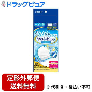 y{yV|Cg5{zy`OXւőł͂zh򊔎ЃfK[h ӂ}XN ӂTCY 30yhbOsAyVsXzyTK450z