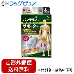 y{yV|Cg5{zy`OXւőł͂za oeT|[^[ЂpLLTCY Vo[O[ 1yhbOsAyVsXzyTK180z