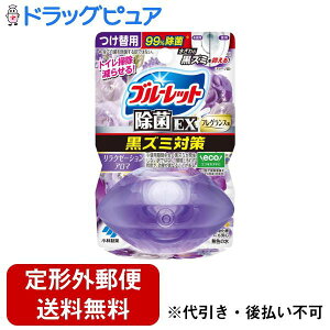 y{yV|Cg5{zy`OXւőł͂zѐ򊔎Љt̃u[bgEX tOX ֗p N[[VA} 67mLyhbOsAy