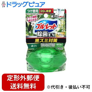 y{yV|Cg5{zy`OXւőł͂zѐ򊔎Љt̃u[bgEX tOX ֗p XEX̍ 67mLyhbOsAyVsXzyTK3