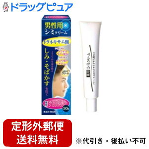 y{yV|Cg5{zy`OXւőł͂zN[i̔ Men'sfB[^pV~N[y򕔊Oiz 30gyhbOsAyVsXzyTK180z