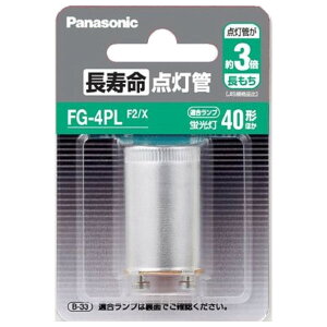 �y�{���y�V�|�C���g5�{�����z�y���������z�p�i�\�j�b�N������� �������_���ǁi�t�b�N��j FG-4PLF2/X 1�y�h���b�O�s���A�y�V�s��X�z�yRCP�z�y���z�yCPT�z