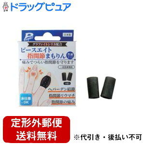 y{yV|Cg5{zy`OXւőł͂zW[GXETCGX s[XGCg w֐߂܂ ʃTCYyʈË@z 2PyhbOsAyVsXz