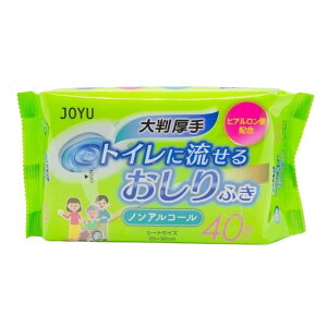 y{yV|Cg5{zyzTpvHƊJOYU 唻 gCɗ邨ӂ 40yhbOsAyVsXzyz