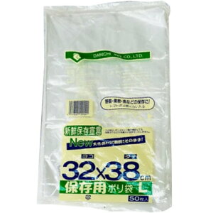 yBLACK FRIDAY 11/20 20:00`3OFFN[|IzyzYƊЁ@VNۑ錾| LTCY 0.02mm@32×38cm @50S~܁Erj[܁mJANF4974824120021nyhbOs