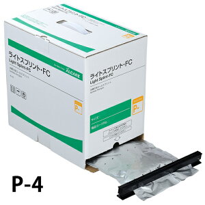 y{yV|Cg5{zyzAPAЁ@CgXvgEFC@P-4@|GXecށ@10.0×450cm@1miԍF19054nyË@zyhbOsAyVs