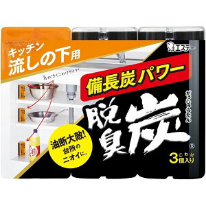 �y�y�V�X�[�p�[SALE 3��OFF�N�[�|�� 3/11 01:59���z�y���z�y�����y17���i���j15���j�܂Łz�y���������z�G�X�e�[������ВE�L�Y ���킯 �L�b�`���E�����̉��p 55g×3�i165g�j�y�h���b�O�s���A�y�V