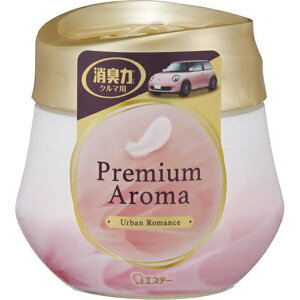 y{yV|Cg5{zyzGXe[ЃN}̏L Premium Aroma Q^Cv A[o}X 90gyhbOsAyVsXzyRCPzyz