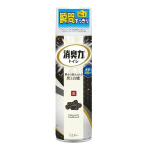 yBLACK FRIDAY 11/20 20:00`3OFFN[|IzyzGXe[ЏL gCp Xv[ YƔh 365mLyhbOsAyVsXzyz