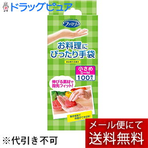 y{yV|Cg5{zy[ւőł͂ szGXe[Ё@ɂ҂ ߁@S-MTCY  100yhbOsAyVsXzyML385z