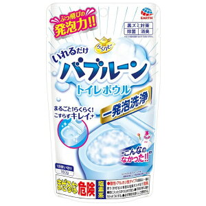 yBLACK FRIDAY 11/20 20:00`3OFFN[|IzyzA[X򊔎Ђ炭ns 邾ou[ gC{E 180gyhbOsAyVsXzyRCPzyz