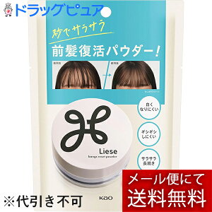 y{yV|Cg5{zy[ւőł͂ szԉ [[@TTOpE_[ 5gyhbOsAyVsXzyRCPzyML385z