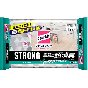 yBLACK FRIDAY 11/20 20:00`3OFFN[|IzyzԉЁ@NCbNCp[ ̋zEGbgV[g XgO Ԃ̒L@12(̏i͒̃LZł