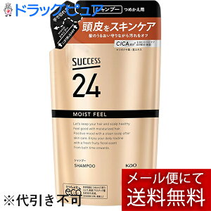 y{yV|Cg5{zy[ւő `Ȍꍇzԉ TNZX24 CXgtB[Vv[ ߂p 320mlyhbOsAyVsXzyRCPz