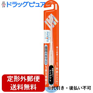 y{yV|Cg5{zy`OXւőzԉ sI[ 36500 nuV 1{@1{ 炩 (FIԂƂ͂ł܂) yhbOsAyVsXzyTK140