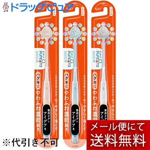 y{yV|Cg5{zy[ւő `Ȍꍇzԉ sI[ 36500 nuV ӂZ 炩 (FIԂƂ͂ł܂) 3{Zbgyh