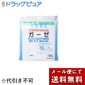 y{yV|Cg5{zy[ւő `Ȍꍇz\FCK[[@30cm×5mi܂7`14łẼLZ͏o܂jyML385z