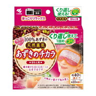 【☆】【あす楽17時（日曜15時）まで】【送料無料】小林製薬株式会社あずきのチカラ 目もと用 1個【ドラ…