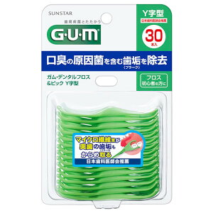 y{yV|Cg5{zyzTX^[ЃKEf^tXsbNY^ 30{yhbOsAyVsXzyRCPzyzyCPTz