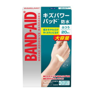 y3OFFN[| 11/4 20:00`11/11 01:59zyzKenvue Inc.ohGCh LYp[pbh ӂTCY 20yhbOsAyVsXzyz