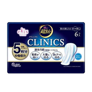 y{yV|Cg5{zyz剤ЃGX ܂ŒS NjNXiʂSzȐlpj H 40cm@ 6yhbOsAyVsXzyRCPzyz