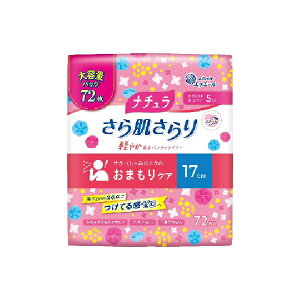 y{yV|Cg5{zyz剤Ѓi` 甧 y₩zpeBCi[ 17cm 5cc@ 72yhbOsAyVsXzyRCPzyz