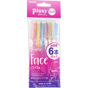 y{yV|Cg5{zyztFU[S䓁ЃsAjBLtFCXp 6{yhbOsAyVsXzyRCPzyzyCPTz