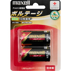 yyVX[p[SALE 3OFFN[| 12/11 01:59zyz}NZЃAJdruVOLTAGE({e[W)vP2` LR14iTj 2B 2{yhbOsAyVsXzyRCPzyz