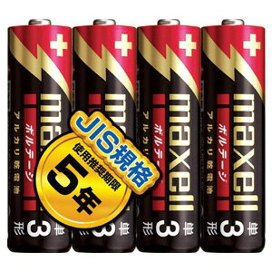 yyVX[p[SALE 3OFFN[| 12/11 01:59zyz}NZЃAJdr@{e[W P3 LR6(T)4P 4pbNyhbOsAyVsXzyRCPzyzyCPTz