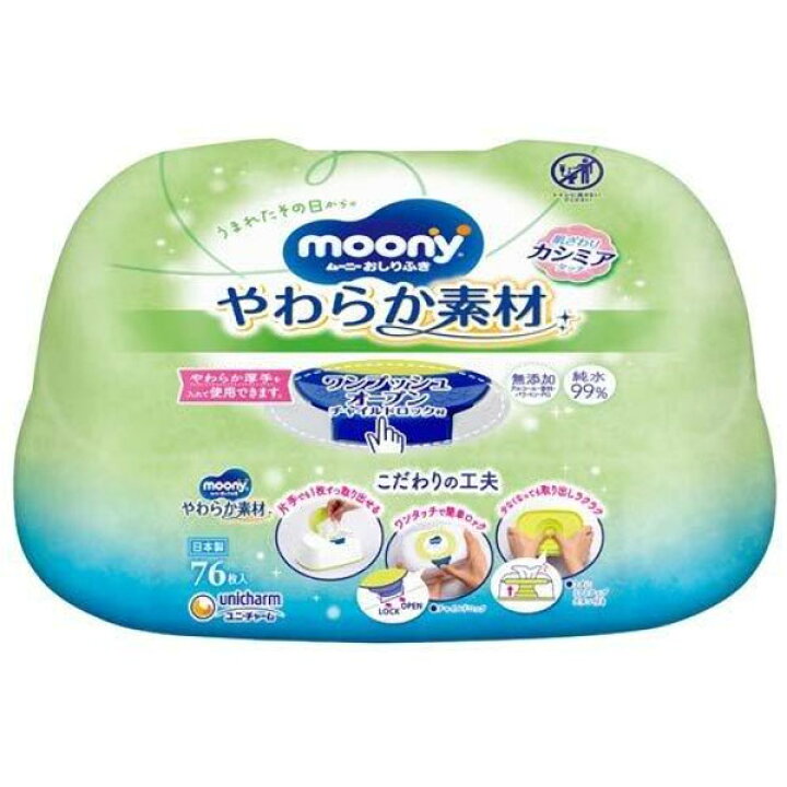 楽天市場】【楽天スーパーSALE 3％OFFクーポン 6/11 01:59迄】【送料 