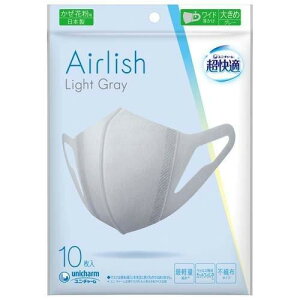 y{yV|Cg5{zyzjE`[ВK}XN Airlish Light Gray 傫 10yhbOsAyVsXzyRCPzyzyCPTz