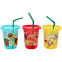 【本日楽天ポイント5倍相当】【送料無料】レック株式会社アンパンマン ストローカップ 270ml（タイプI）KK-192 3個入【ドラッグピュア楽天市場店】【RCP】【△】