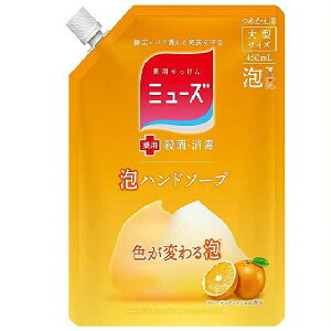 yBLACK FRIDAY 11/20 20:00`3OFFN[|IzyzLbgxL[U[EWp~[Y Anh\[vW e lփt[eBtbV (450mL)yhbOsAyVsXzyRCP