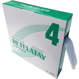 y3OFFN[| 10/24 20:00`10/27 09:59zyz{VO}bNX Lklbgсue^CiRjv4@EځEGm3.7cm×25mn1miԁF00064nyhbOsAyVs