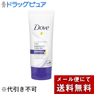 y[ւőł͂ szj[oEWpDovei_j r[eBCX`[痿@30gL𐮂遄i`ȃzCgt[̍聄(