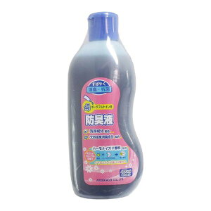 yyVX[p[SALE 12/4 20:00`3OFFN[|IzyzAЈ |[^ugCphLt 400mlyhbOsAyVsXzyz