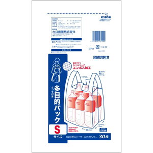 yBLACK FRIDAY 11/20 20:00`3OFFN[|IzyzYƊЁ@ƂĕtړIpbN@STCYm230×}`120mm×420mmn30t@G{XH@|܁W