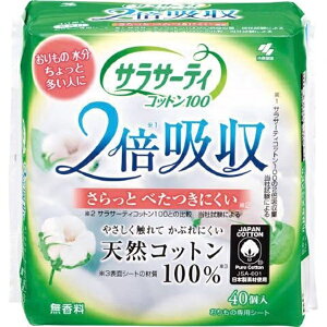 y{yV|Cg5{zyzѐ򊔎 TT[eBRbg100@2{z 40yhbOsAyVsXzyRCPzyz