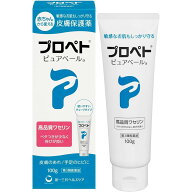 【第3類医薬品】【本日楽天ポイント5倍相当】【☆】【あす楽17時（日曜15時）まで】【送料無料】第一三共…
