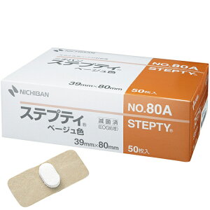 y{yV|Cg5{zyzj`oЁ@XeveB@F(x[W)@No.80AmSF39×80mm^pbhF27×15mmn50~ppbhtJnpEnʕیށy