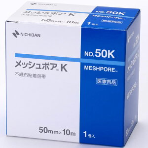 y{yV|Cg5{zyzj`oЁ@bV|AK@NO.50KmW50mm×10mn1sDzSсyhbOsAyVsXzyz